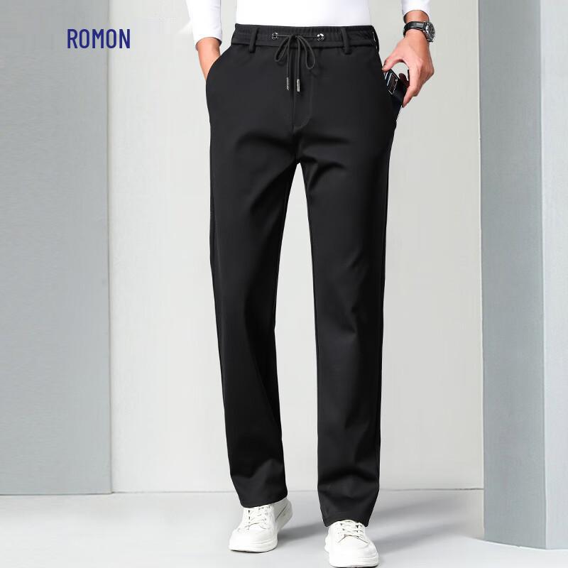 Romon Men's Summer Ice Silk Straight Leg Casual Pants