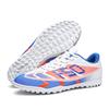 New F50 Low-Top Football Shoes, Youth Artificial Turf Professional Game Training, Long Broken Nail Football Shoes