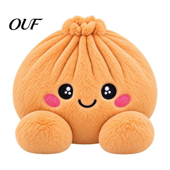 Durable Stuffed Toy Giant Dumpling Pillow, Cute Plush Steamed Bun Stress Relief Squeeze Toy, Decorative Food Slow Rebound Soft Stretch Decompression