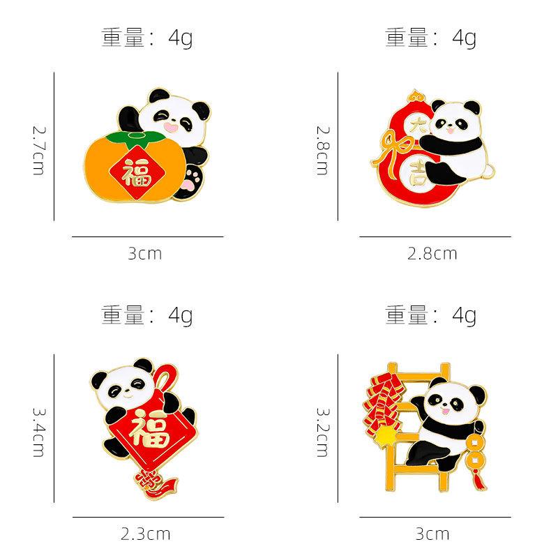 Zinc Alloy Enamel Dropping Brooch, Cute Cartoon Lucky Panda Snake Pattern 2025 Year of the Snake, New Year Festival Decorative Lapel Pin Badge