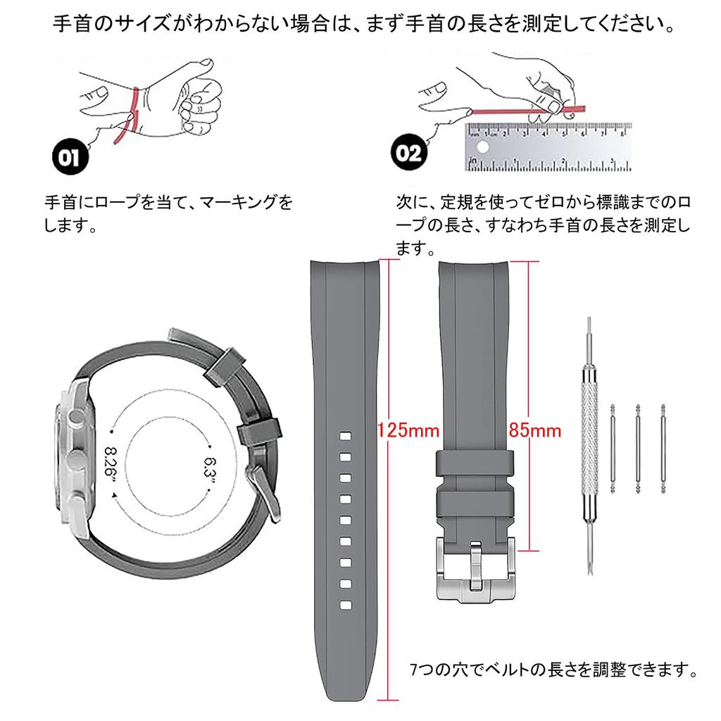 20mm Watch Band for and Rubber Watch Band with Silicone Waterproof and Includes Adjustment Tool and Spring Omega, Swatch, MoonSwatch, Omega,
