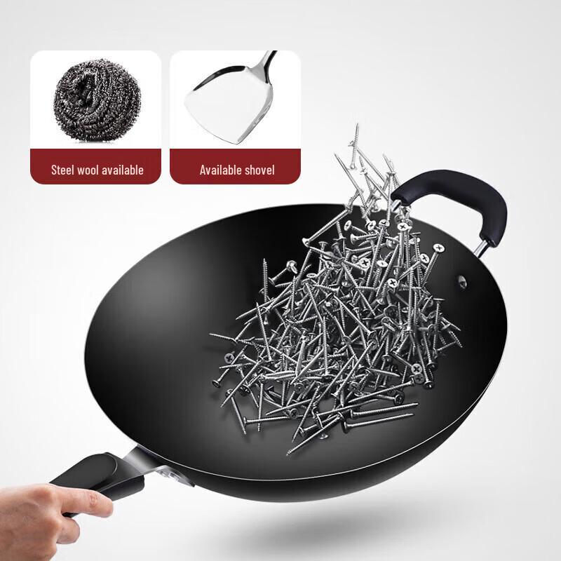 Meichu Wrought Iron Stir-fry Wok