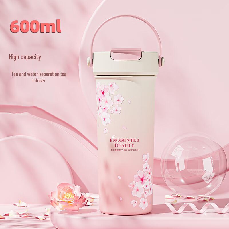 Shangqi Gradient Insulated Straw Tumbler