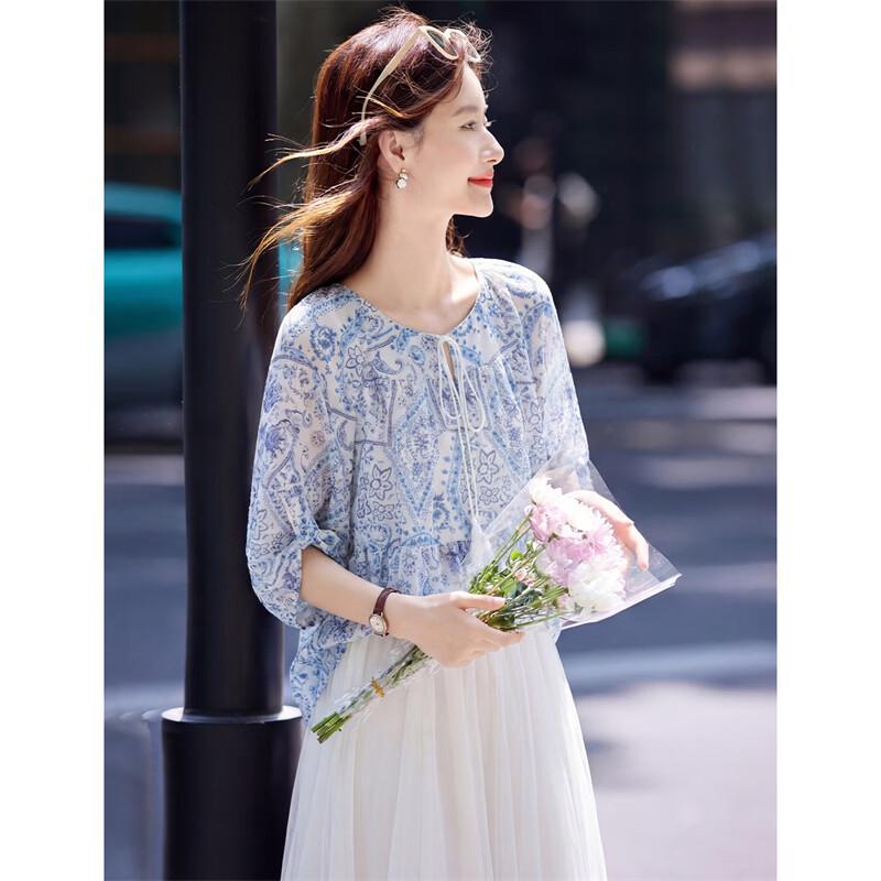 Xinfei Yu Elegant Blue Porcelain Print Chiffon Blouse L