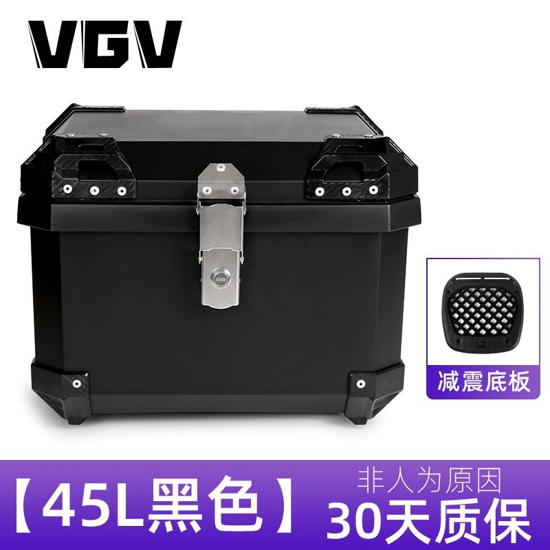 Motorcycle Rear Storage Box 36L 45L Aluminum Alloy Waterproof Quick-Release Trunk Off-Road Commute Touring