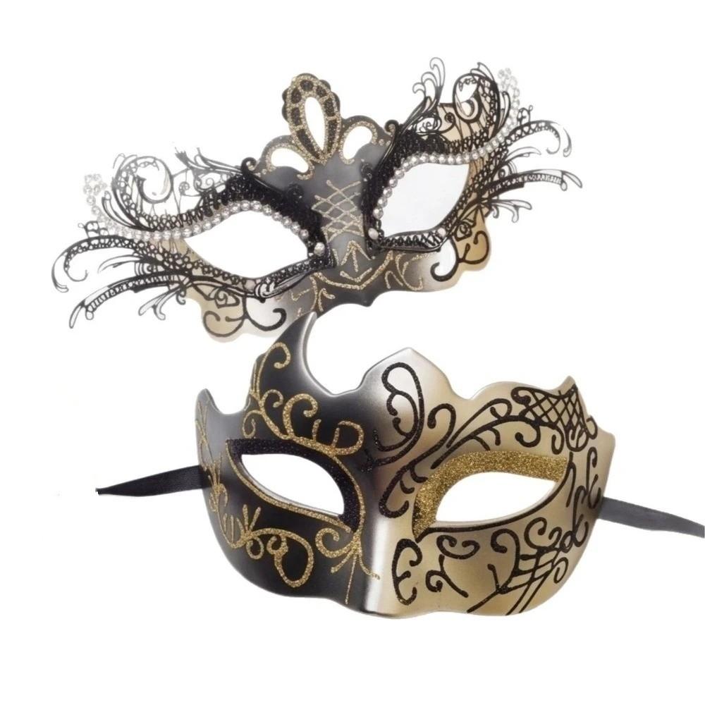 2PCS Metal Couple Masquerade Mask Lace Eye Mask Shared Party Set Half Face Mask Set Carnival