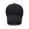 Baseball Cap Quick Dry Breathable Sun Protection Outdoor Sports Hat