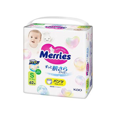 Kao Mary's Air Through Diaper S (Pants) 62 Pack