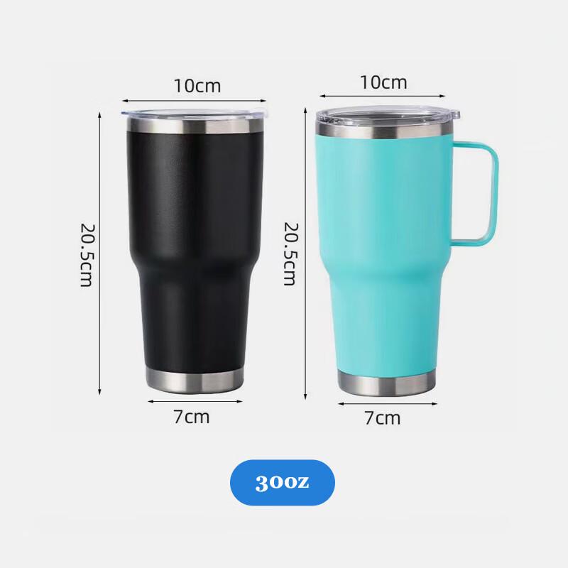 Zhiyue 30 304 Stainless Steel Insulated Straw Car Mug