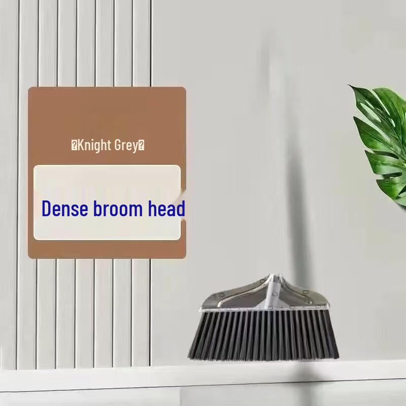 

Household Broom and Dustpan Cleaning Tools