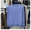Men's Velvet Knitted Round Neck Sweater - Thick Warm Base Layer for Autumn/Winter.