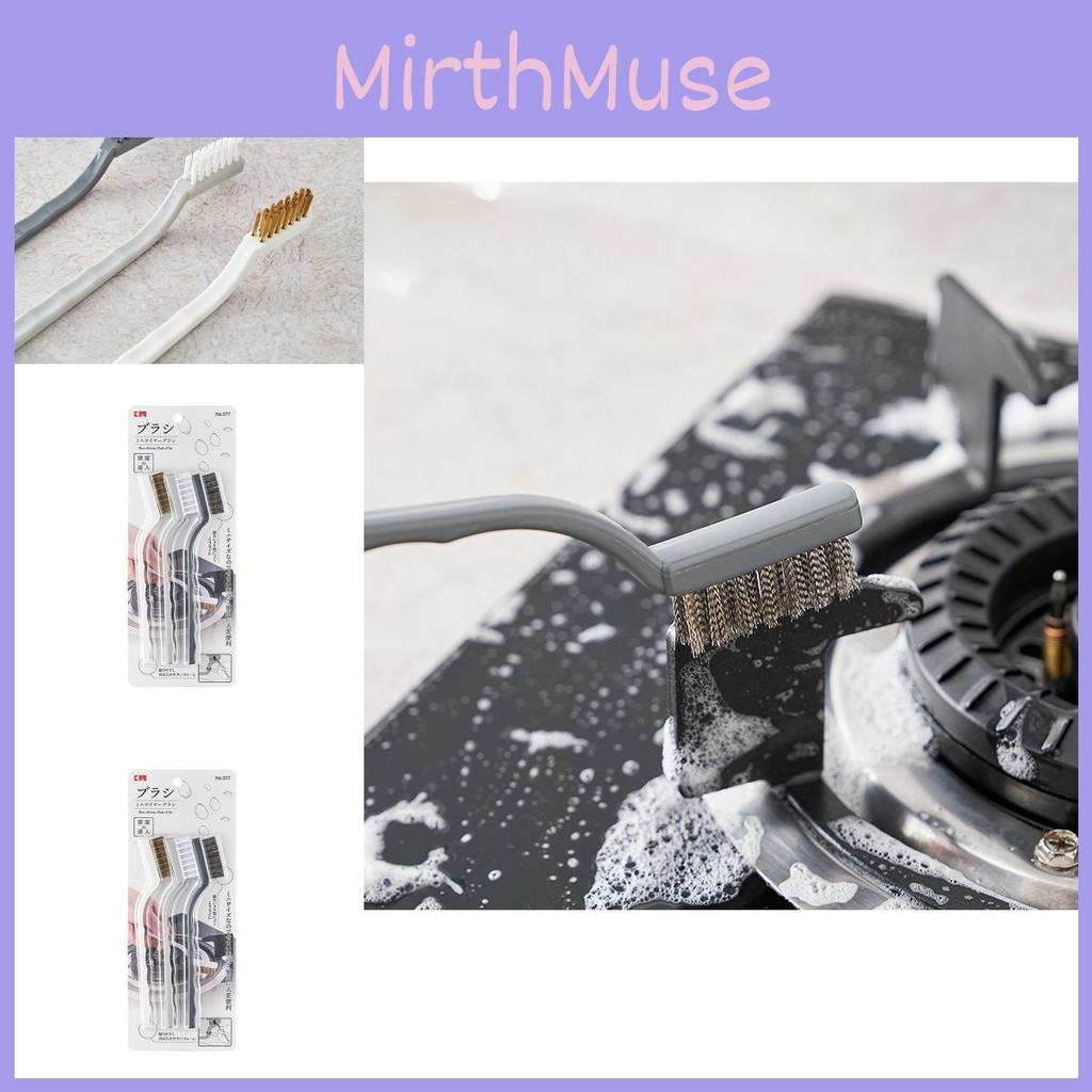 Gas Range Cleaning Brush With Pp And Copper Wire For Kitchen Stove Grime