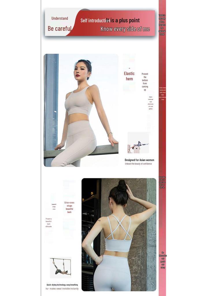 Women's High-Value Fashionable Yoga Set with Padded Bra and Stylish Back Tank - Perfect for Training, Running, and Fitness