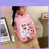 Cute Cartoon Unicorn Print Kids Backpack Large Capacity Breathable Nylon Schoolbag