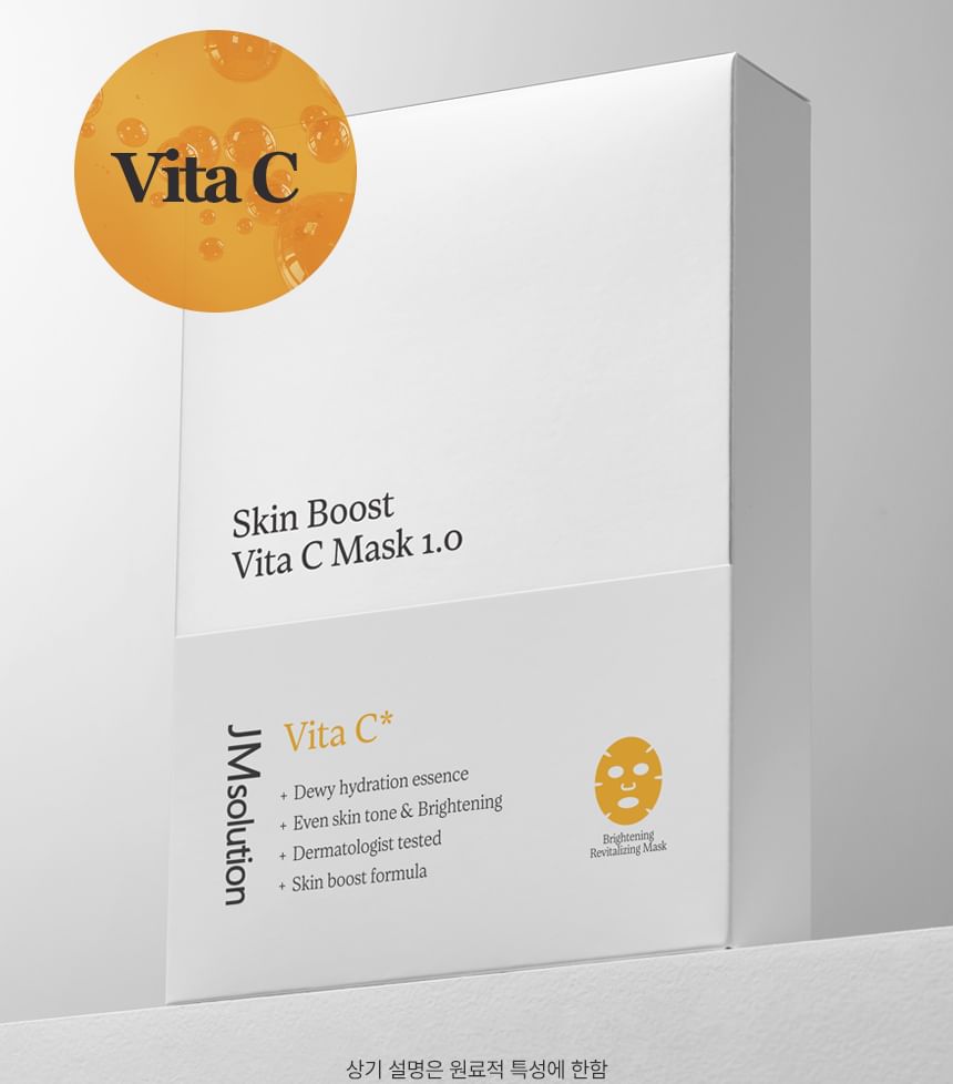 Skin Boost Vita C Mask 1.0 Set 30ml x 10 ea