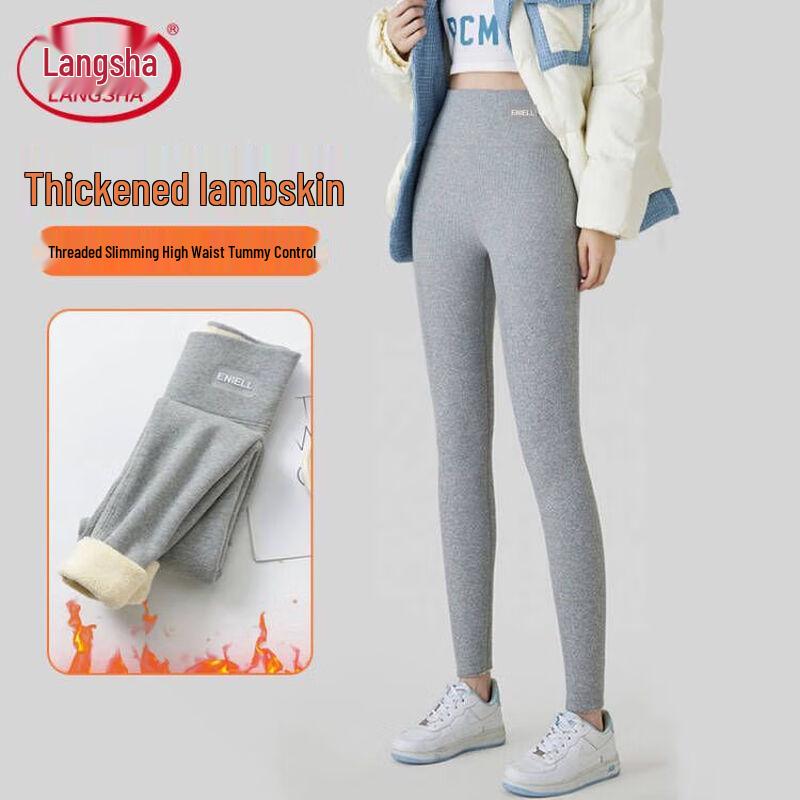 

Женские термолеггинсы в рубчик с флисовой подкладкой Langsha XL