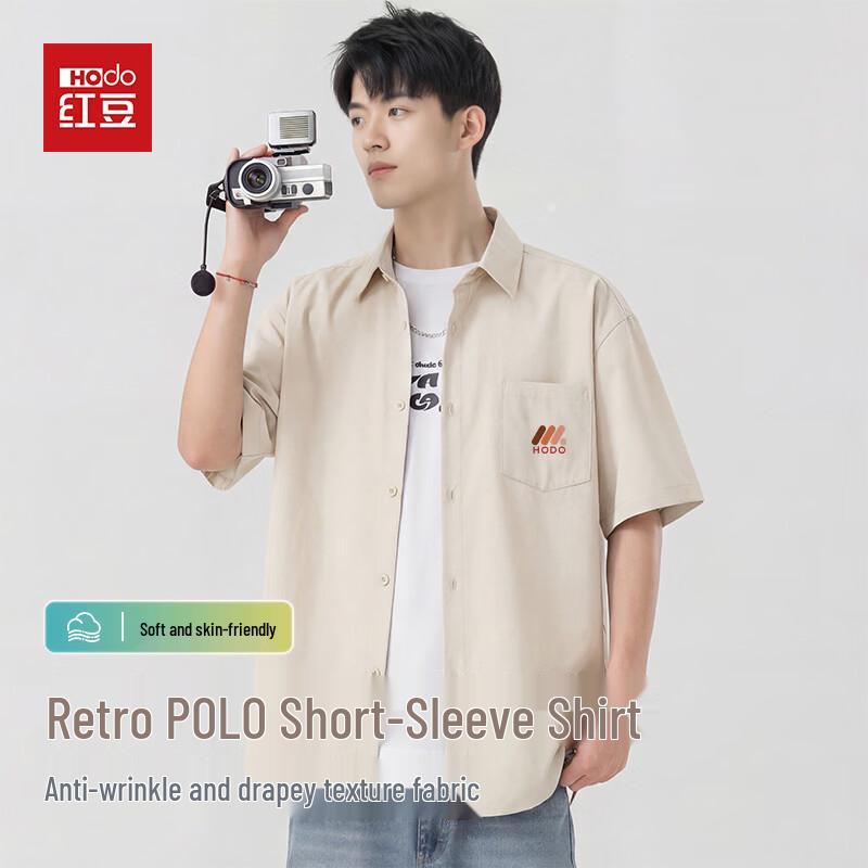 Hodo Men s Wrinkle-Resistant Casual Short Sleeve Shirt XXL