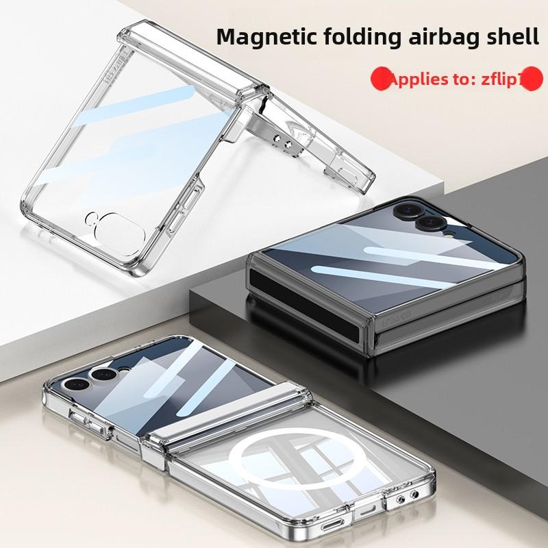 For Samsung Galaxy Z Flip 7 Case Soft Airbag Transparent Middle Hinge Magnetic Magsafe Protective Back Cover For Z Flip 7 Shell