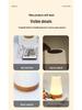 Remote Control Wood Grain Touch Night Lamp with 13-Color Dimming and Sensor