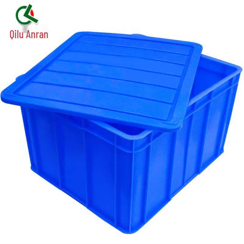 Qilu Anran Heavy-Duty Plastic Storage Box
