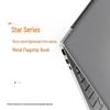 HP StarBook Pro 14 AI Advanced Edition Laptop (CN Version)