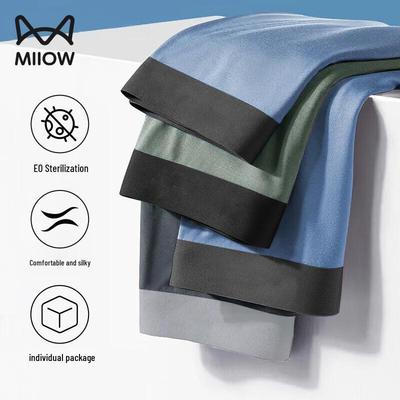 Mao Ren Men's Disposable Travel Boxer Briefs