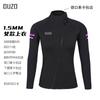 1.5mm Neoprene Wetsuit Set Men Women Full Coverage Long Sleeve Surfing Diving Suit With UV Protection