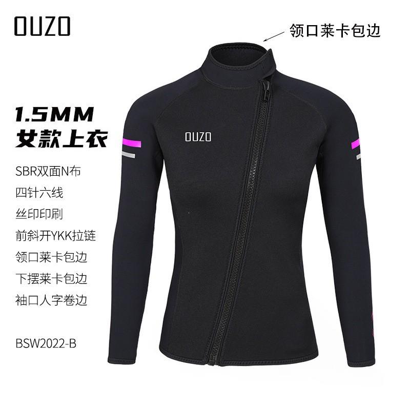 1.5mm Neoprene Wetsuit Set Men Women Full Coverage Long Sleeve Surfing Diving Suit With UV Protection