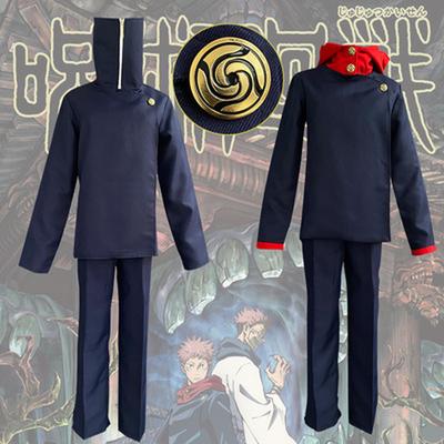 Itadori Yuji Inumaki Toge Anime Conjure Back trajes de dos piezas Cosplay disfraz conjuntos de Cosplay hombres mujeres