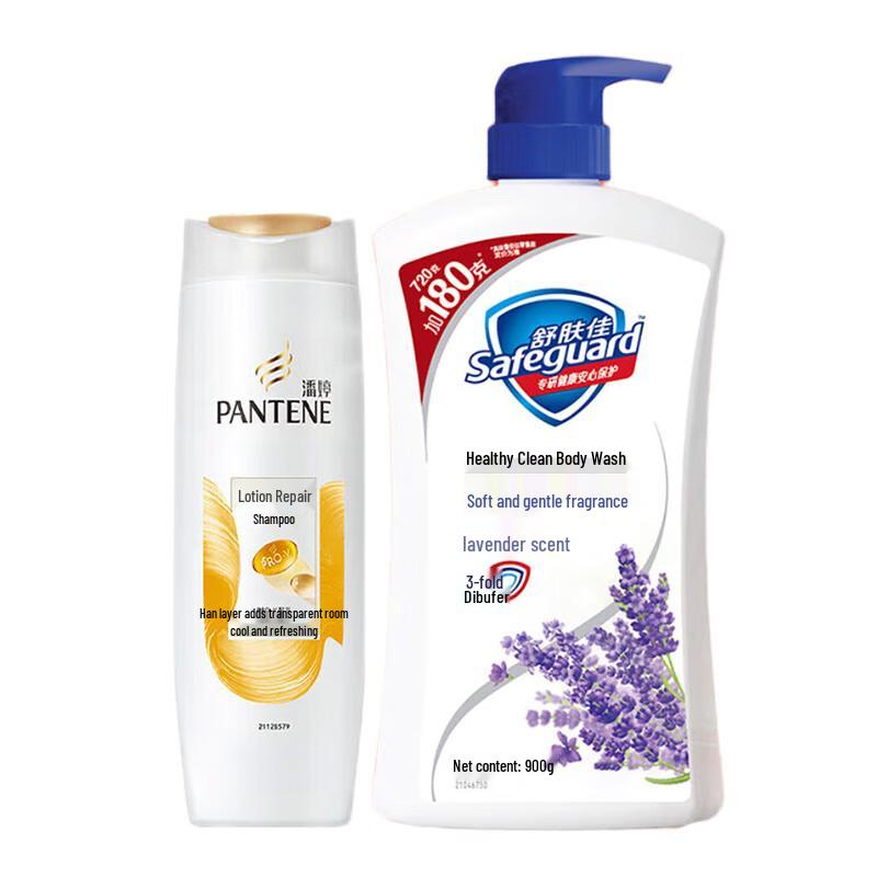 Pantene & Safeguard Tägliches Haar- & Körperwaschset