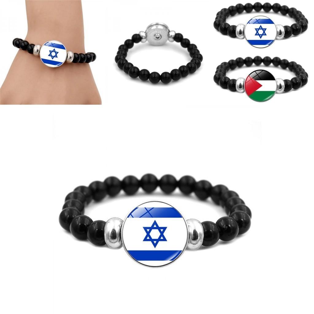 Izrael Palestyna Flaga Kamień Szlachetny Bransoletka Unisex Czarna Koralikowa Biżuteria Hurt