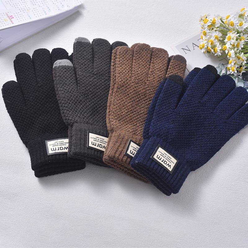 Gloves Men's winter gloves are piled and thickened to keep warm, comfortable, cold-proof, frost-proof and windproof, gloves for cycling work
