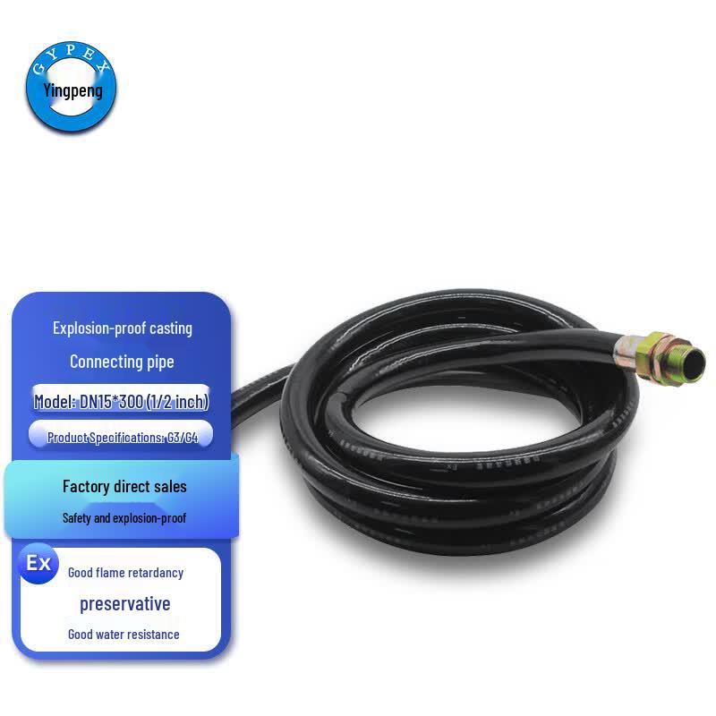 GYPEX Explosion-Proof Flexible Conduit