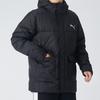 PUMA Protective Down Jacket 'Black White' Men's 586604-01