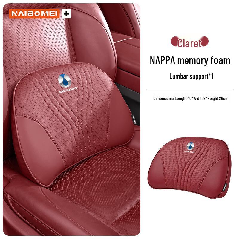 Denza X Car Headrest & Lumbar Support Pillow Set for N7, N8, D9dmi Models
