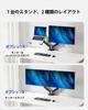 HUANUO Dual Monitor Arm for Gas Spring 9kg Load Capacity 2-in-1 Laptops, Type,