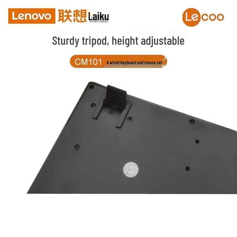 Lenovo Lecoo CM101 Wired Keyboard and Mouse Combo