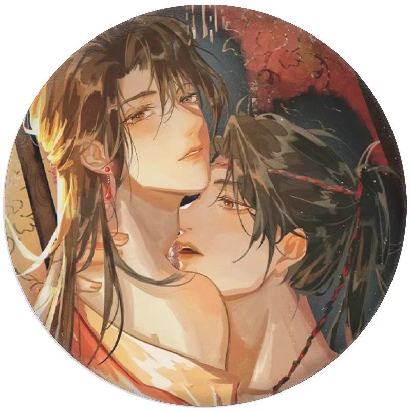 Jiang Jin Jiu Season 4 Anime Tinplate Badge - 2D Millet Pin Gift