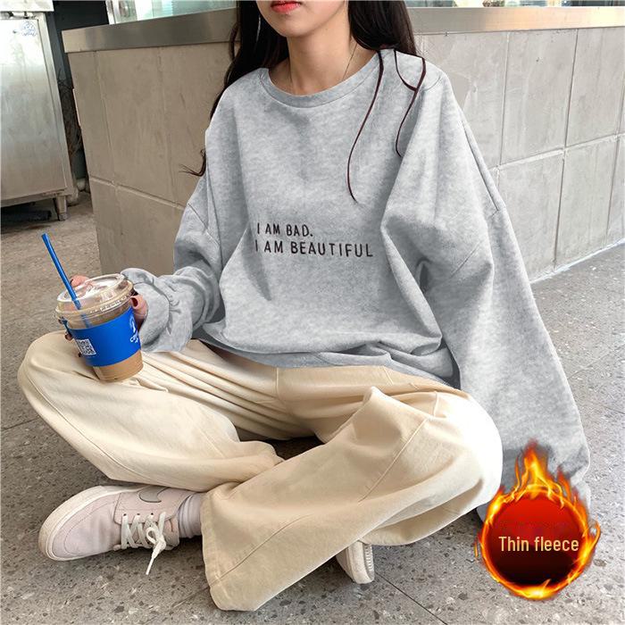 Korean Loose Fit Women's Autumn/Winter Sweater - Thin, Ideal for Layering, Suitable for Students and Couples