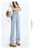 Korean High-Waist Slim Straight Jeans for Women - Spring/Summer 2025 Collection