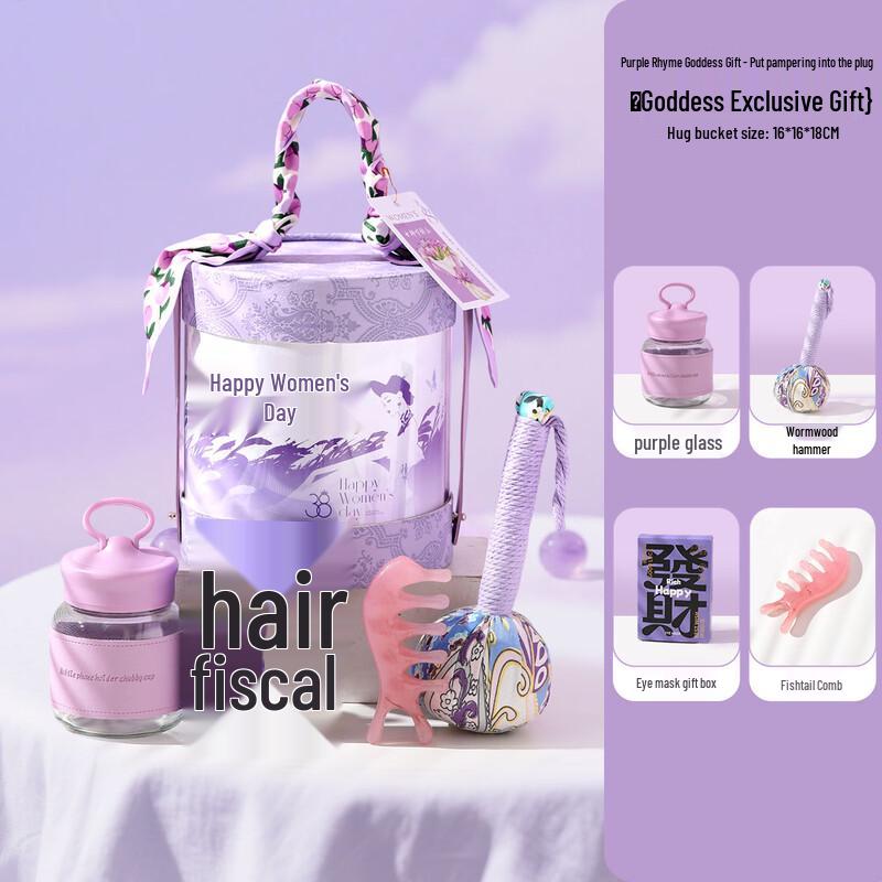 Women s Day Relaxation Gift Set