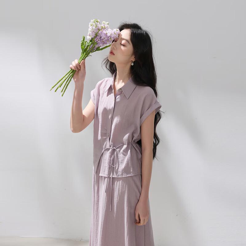 Sancai Lyocell Lapel Shirt & A-line Skirt Set