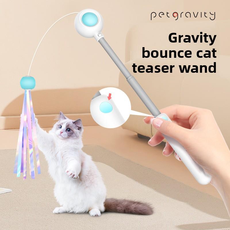

Gravitational Bouncy Cat Toy, Long Telescopic Rod, Self-entertaining Cat Toy, Catnip Fish Feather Pet Supplies Regular синий