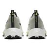 Nike Air Zoom Tempo Next% Fk Sneakers Casual CI9923-003
