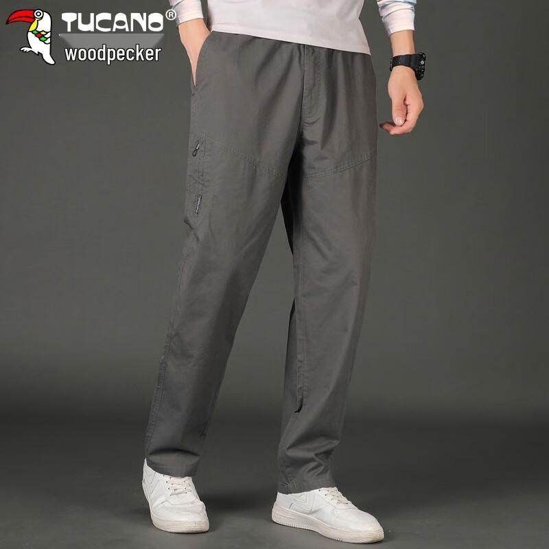 Tucano Men's Casual Loose Straight Leg Workwear Pants