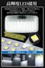 Toyota Exclusive Room Lamp Set, Harrier 60 Series LED Room Lamp, Explosive Light, 6000K