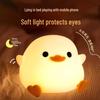 Silicone Decompression Night Light - Decorative Duck Bean Pat Light for Bedside & Desktop Atmosphere