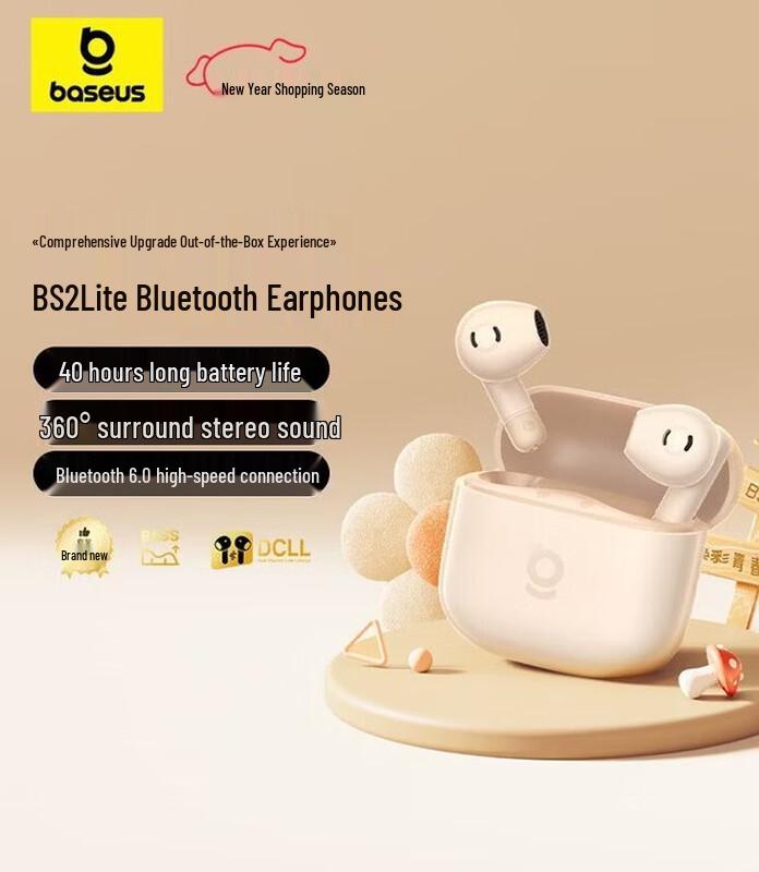 

Baseus BS2 Lite Напіввкладиші True Wireless навушники