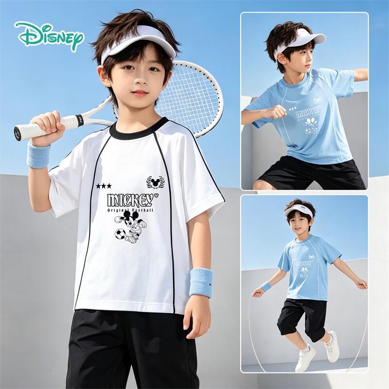 Disney Mickey Mouse Boys' Cooling Short-Sleeve T-Shirt