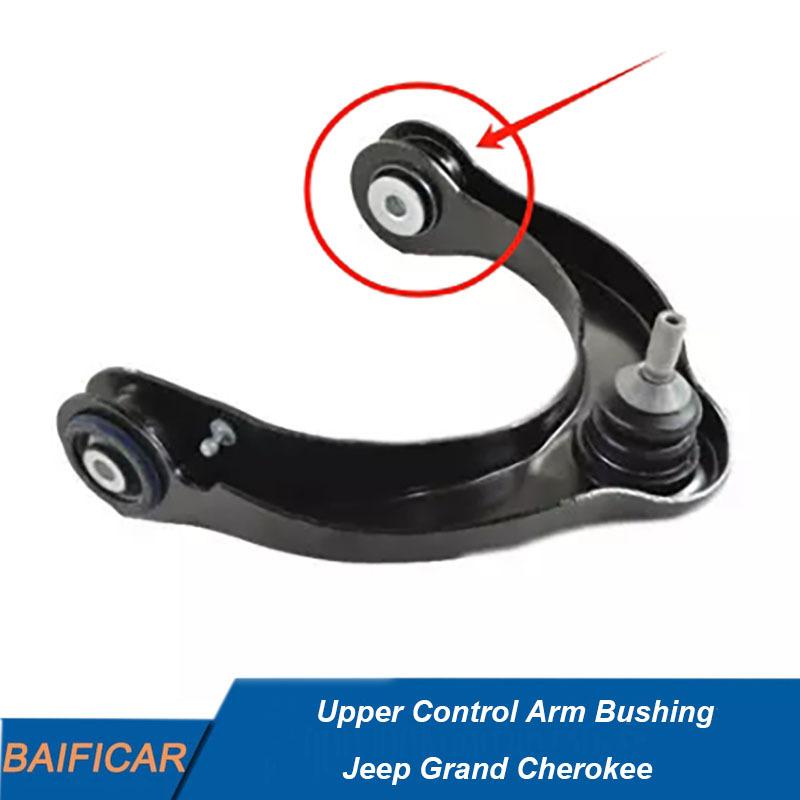 Baificar Brand New Upper Control Arm Bushing 68282328AA 68282329AA For Jeep Grand Cherokee 2016- 1PCS Bushing